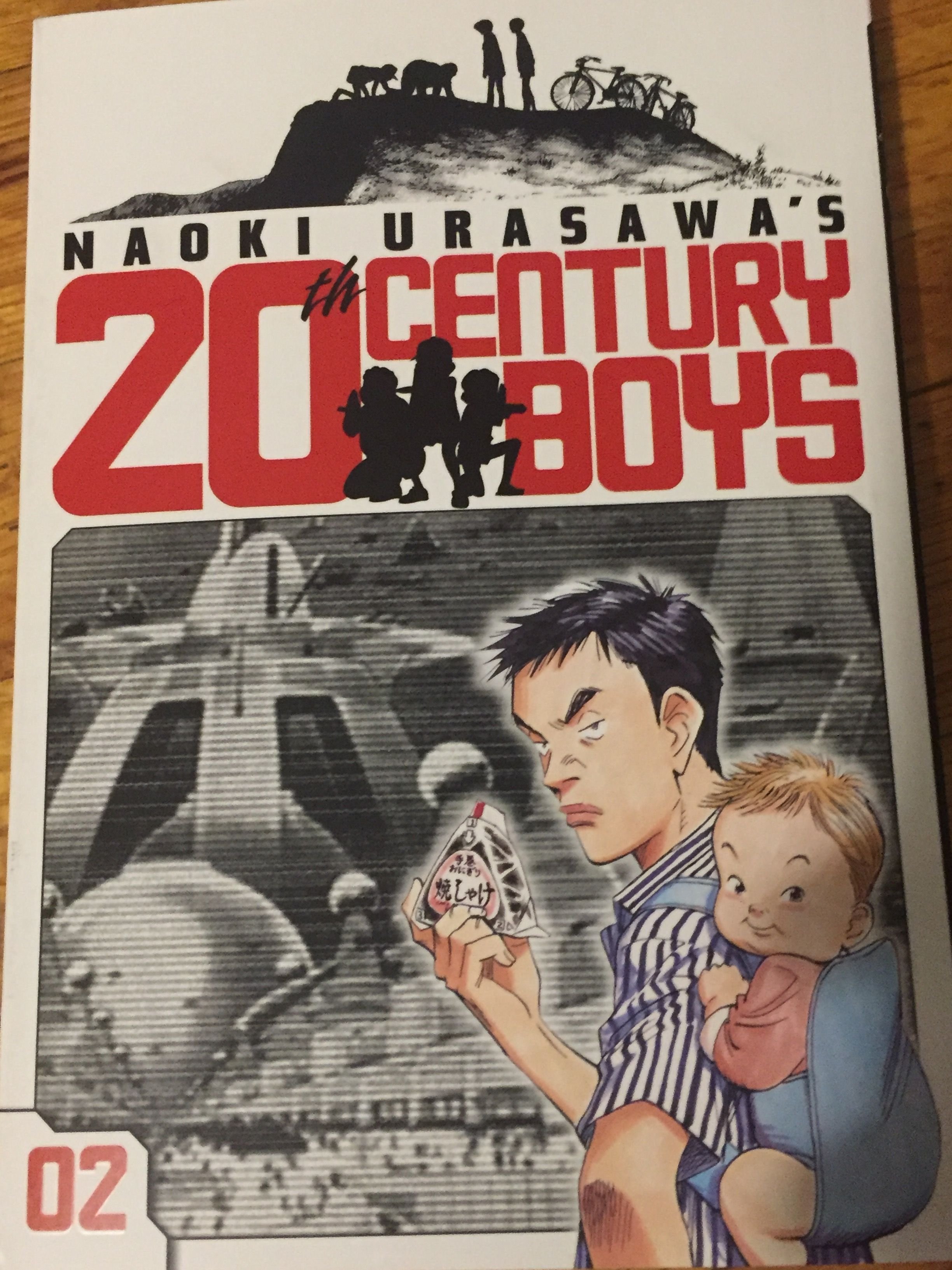20th Century Boys ・21st Century Boys 仏語版 91vCBAGbtzL.jpg
