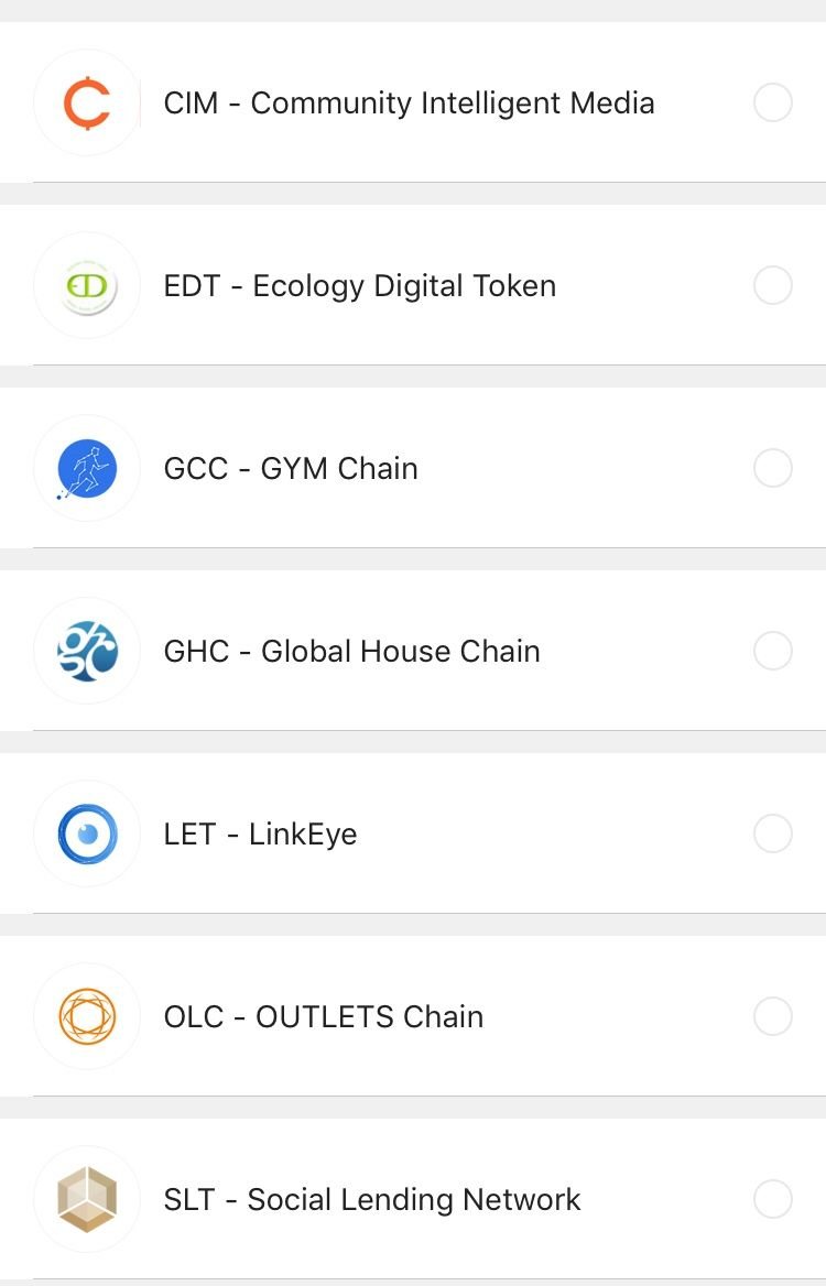 Achain(에이체인) 코인 분석 - 2 — Steemit