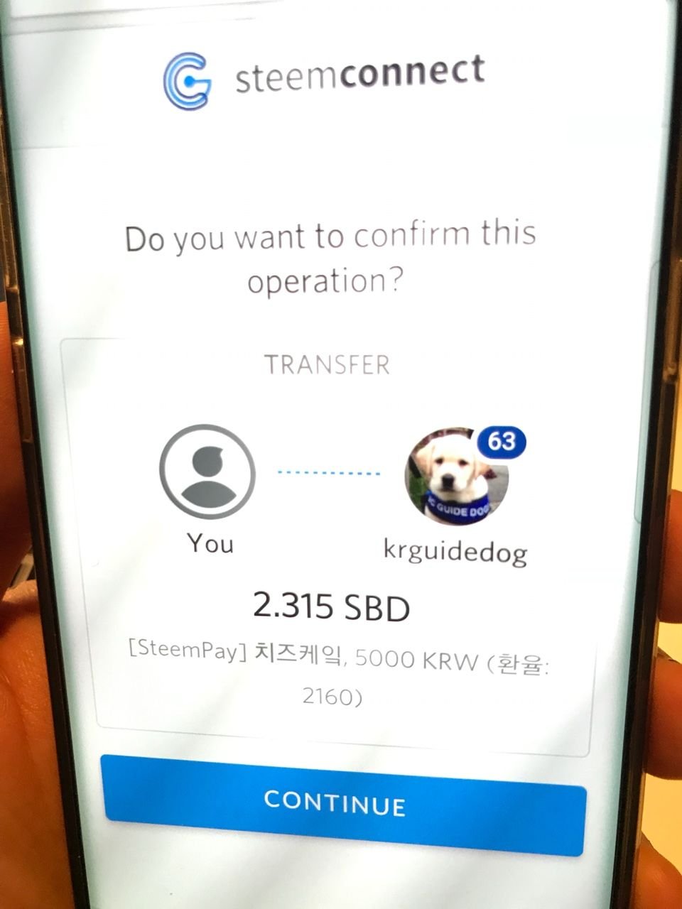 QR코드를 이용한 스팀달러 결제 툴: Steem Pay v0.1 — Steemit