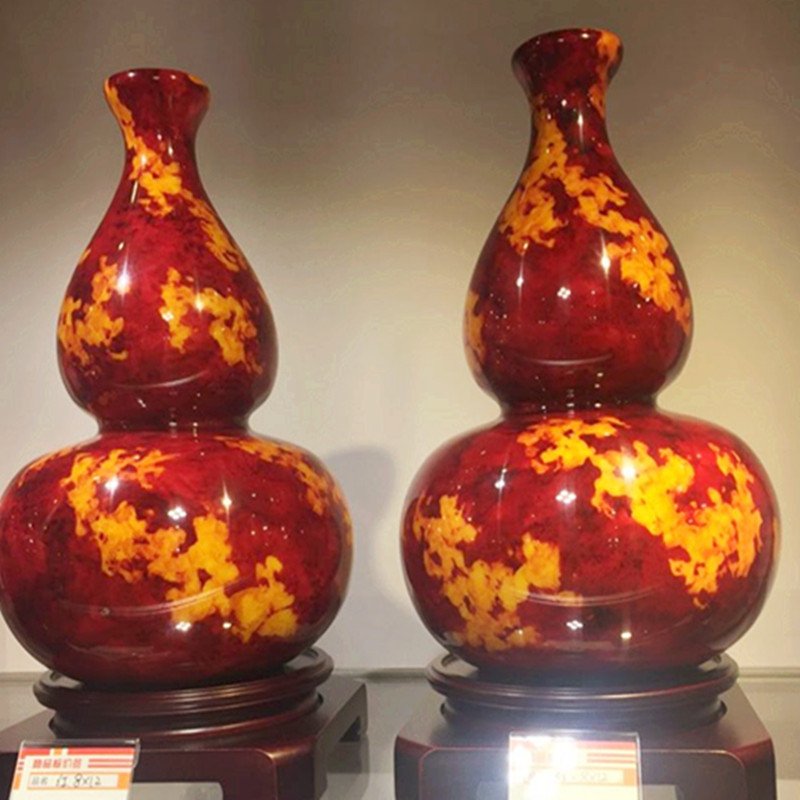 台湾七彩玉 花瓶