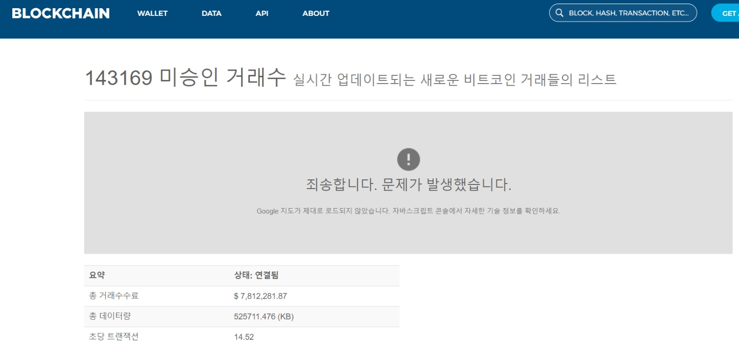 현재 비캐 폭등과 암호화폐 시장에 대한 개인적인 의견(My Opinion about BCH and Cryptocurrency) —  Steemit
