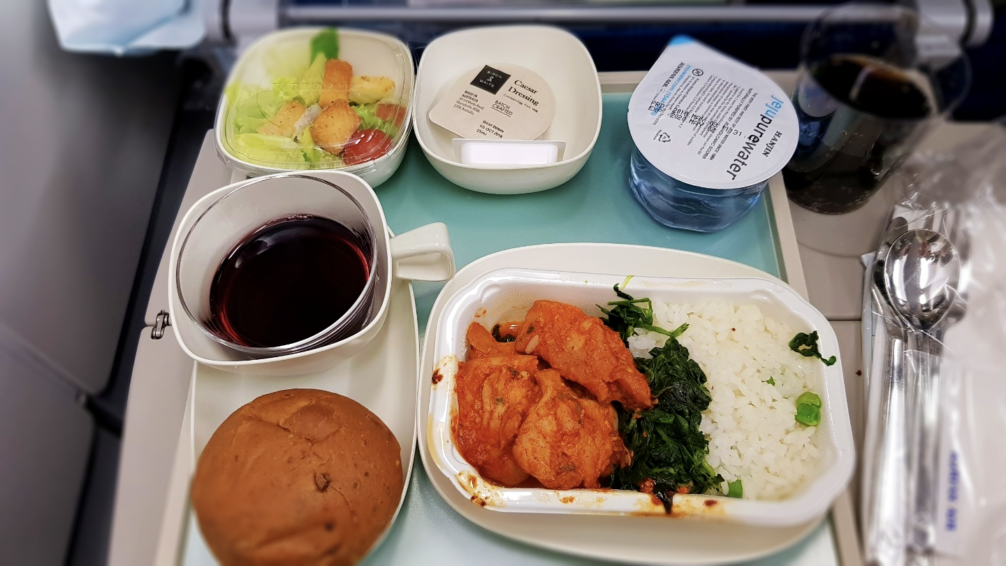 먹스팀] 대한항공 푸켓행 기내식 (KE637) — Steemit