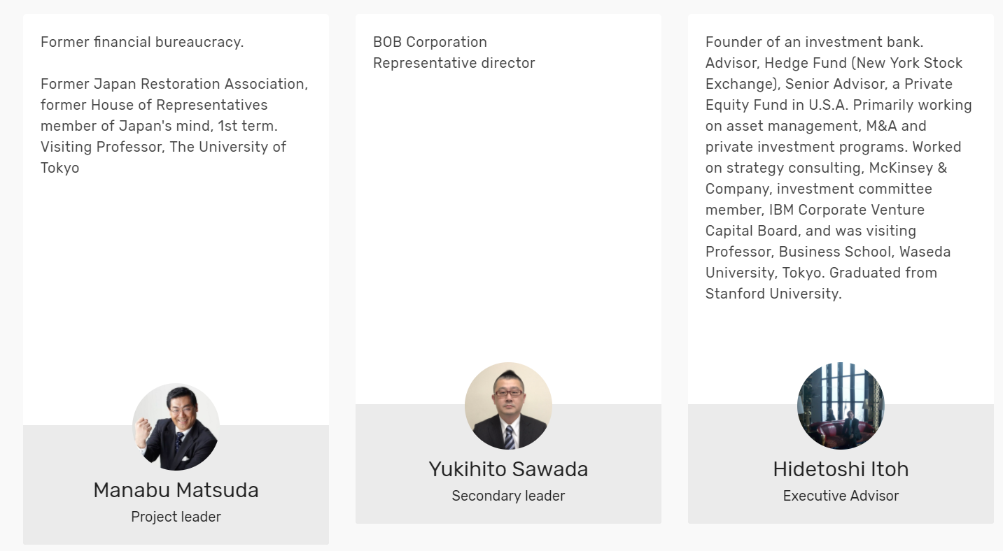 Crypto Currency] 주피터(Jupiter, JPI), 도둑은 당신을 지켜주지 않습니다. — Steemit
