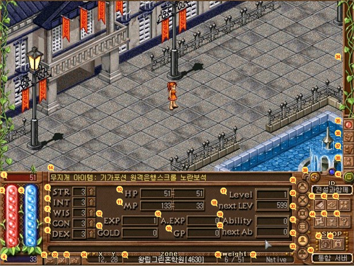 스팀잇이라는 온라인 게임에 오신걸 환영합니다 — Steemit