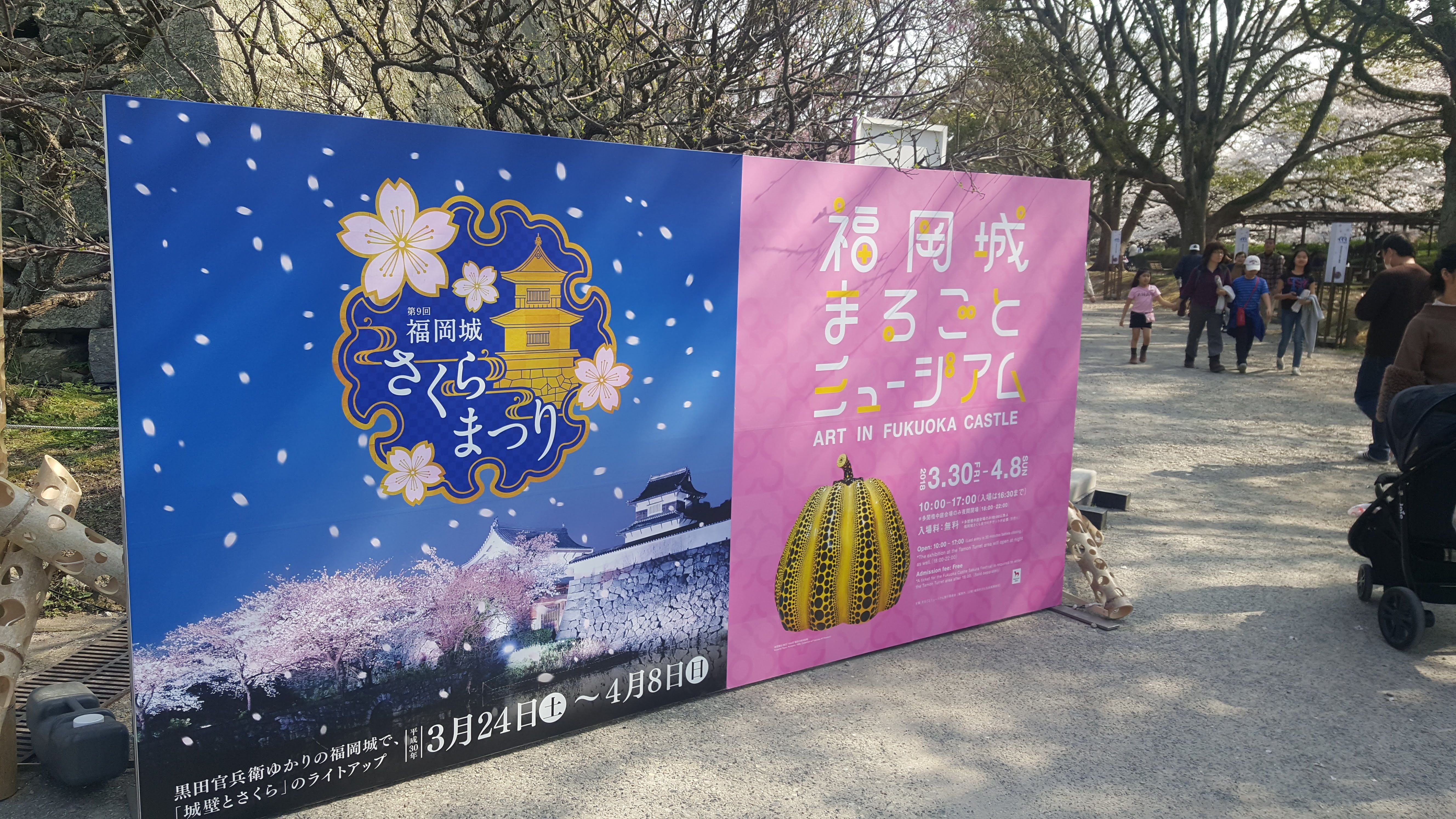 후쿠오카 비트코인 환전소를 갔다와서 — Steemit