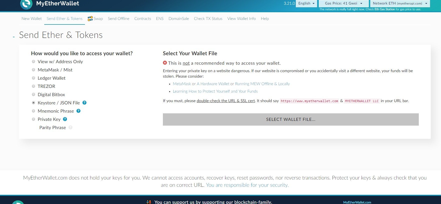 마이이더월렛(myetherwallet) 사용법 3탄 - 코인 토큰 전송 — Steemit