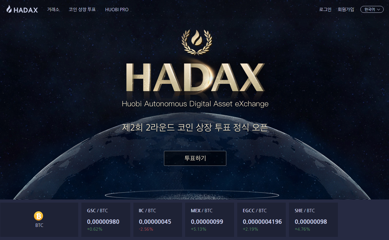 블록체인 용어정리 #9] 블록체인 용어 사전!! 이건 알고 가자 ⑨ — Steemit