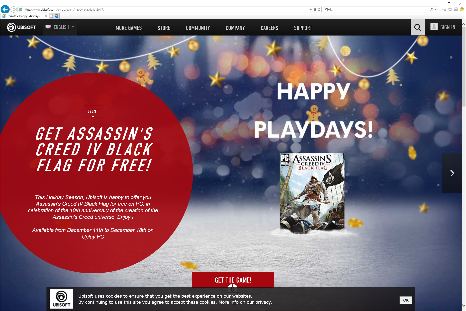 어쌔신 크리드 4: 블랙 플래그 무료로 받으세요~~ — Steemit, image size:1915x1279