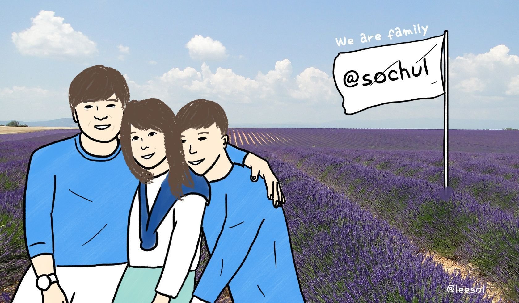 개미털기 — Steemit