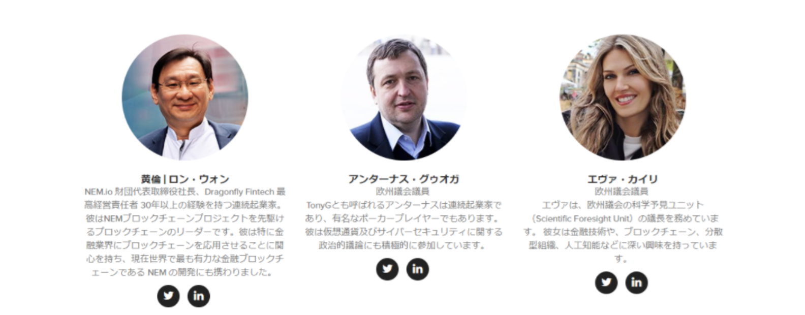 뱅케라(Bankera, BNK), 이더리움을 이자로 나눠주는 코인 — Steemit