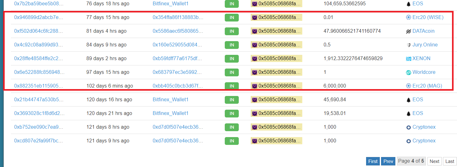 개인 이더리움 지갑을 통한 airdrop에 관하여.. — Steemit