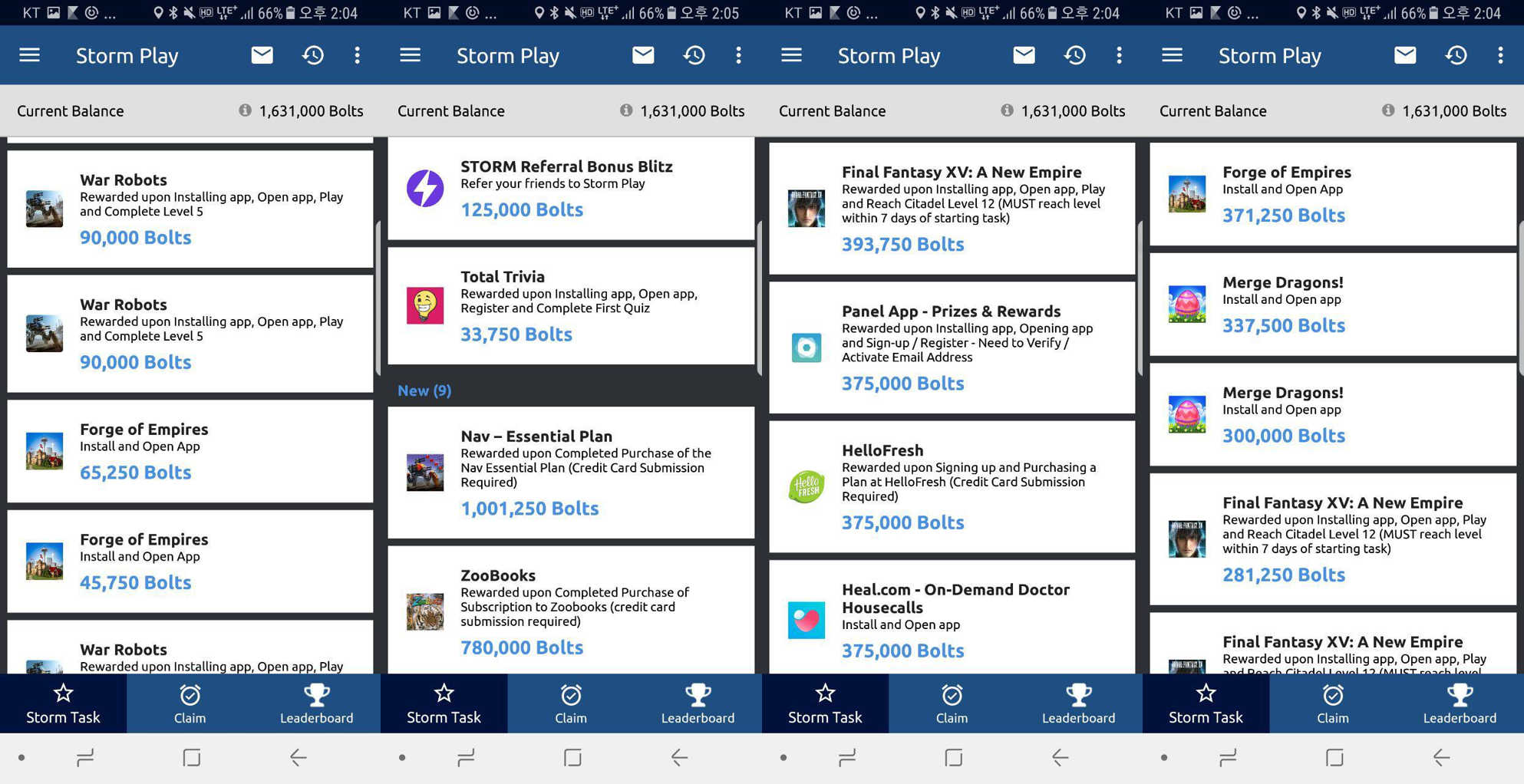 스톰플레이(Storm Play): 자주 묻는 질문(FAQ) — Steemit