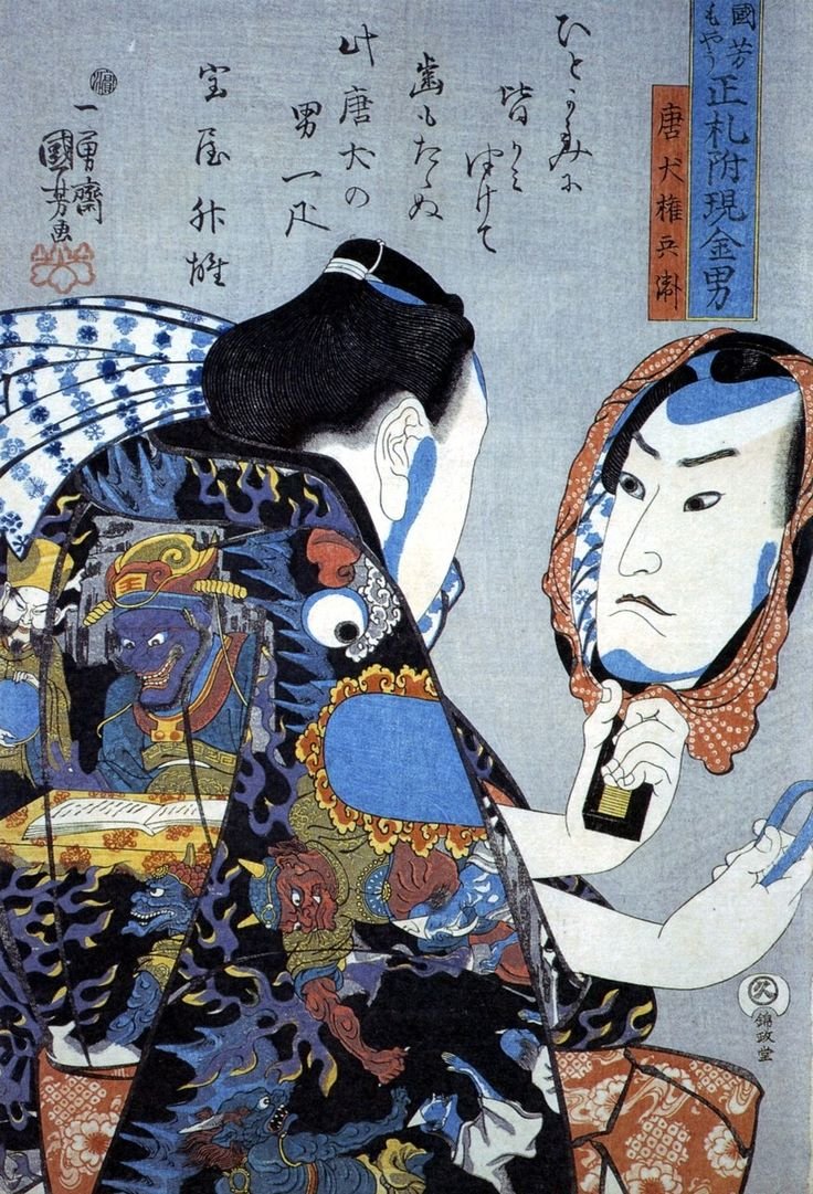 My Father's Face :: Haiku of Japan #44 — Steemit