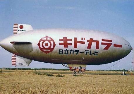 キドカラー号 — Steemit