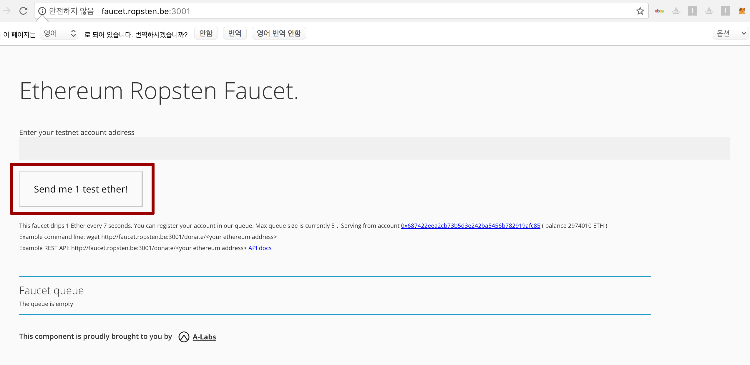 기초]마이 이더 월렛 (MEW-MyEtherWallet) Ropsten 테스트넷 이더리움 받기(Faucet) 및 계정생성. —  Steemit