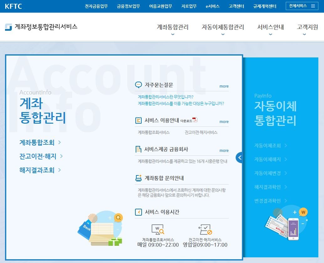 2017-09-21] KR 묻힌글도 다시보자! — Steemit
