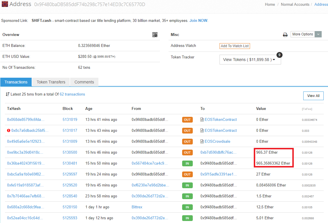단체 채팅방에서 하는 ICO, 프라이빗세일, 프리세일을 조심하자(불법유사수신행위) — Steemit