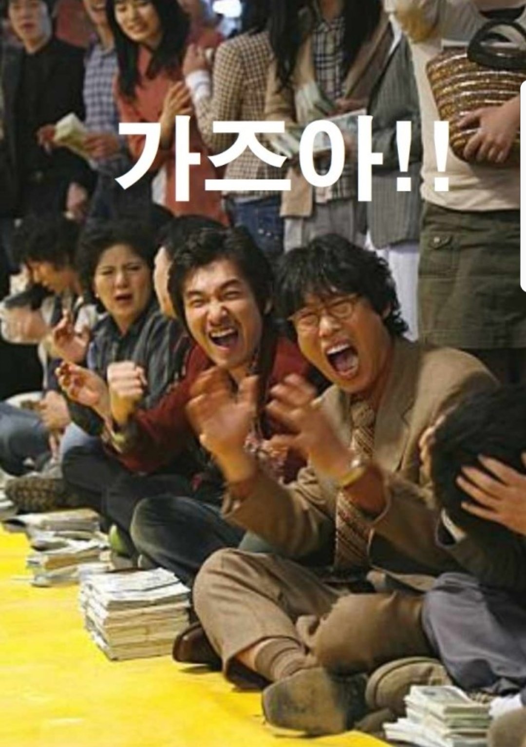 코인짤]난 웃어야하나? 울어야하나? — Steemit