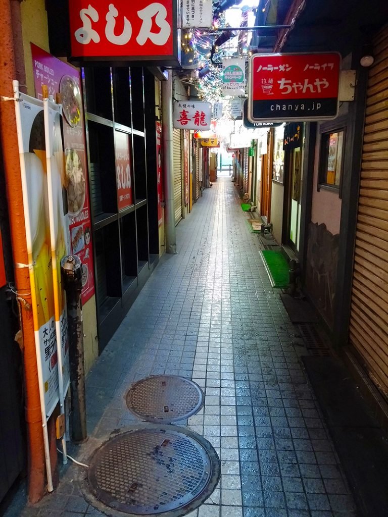 Ramen Alley