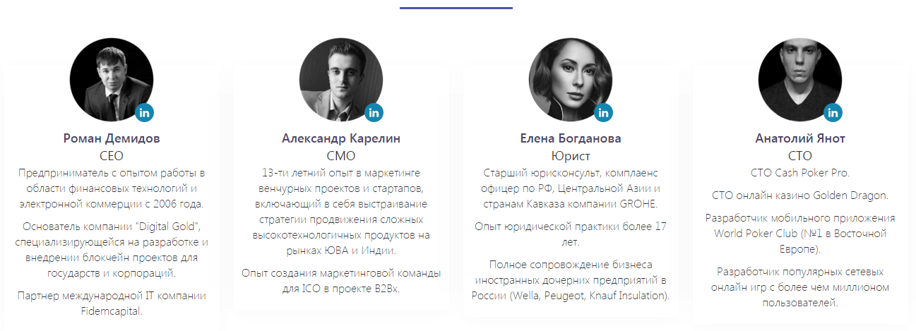 международная онлайн лотерея