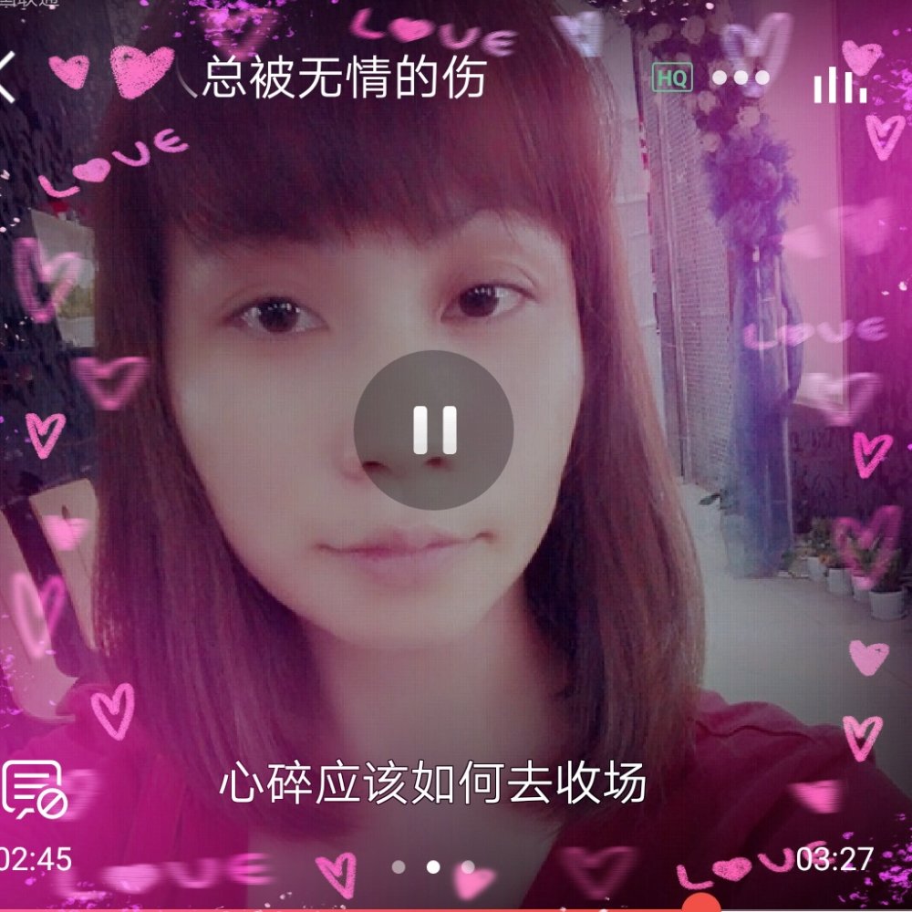 多情的人总被无情的伤🎶