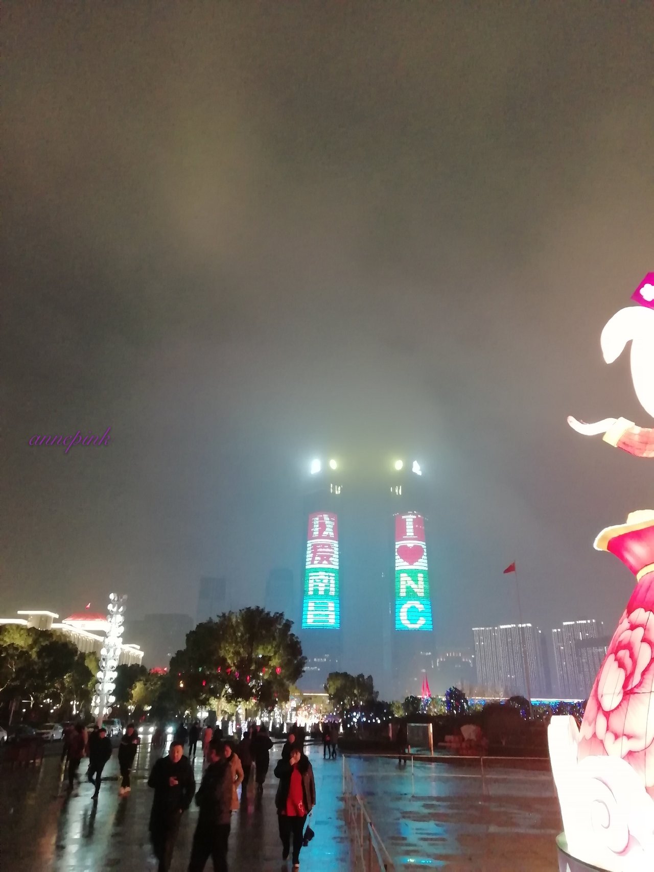 新年的二月小结