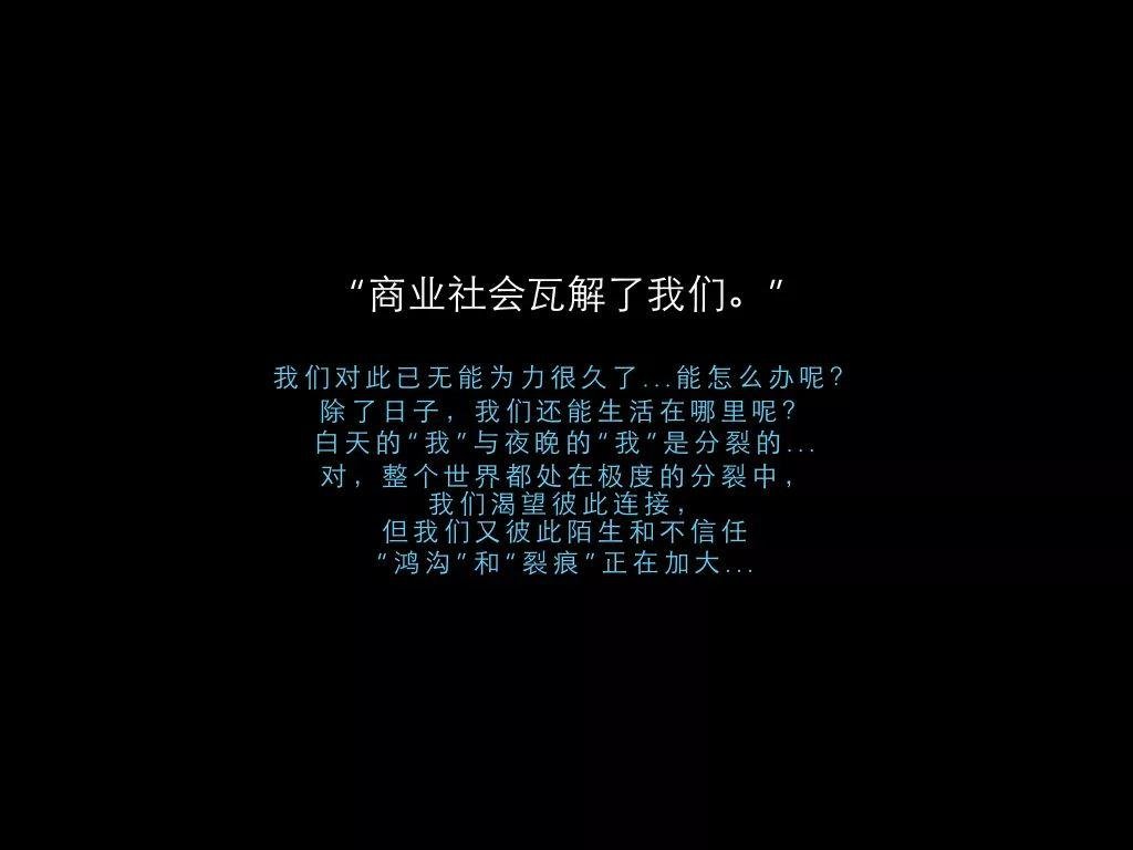 为什么社群开始火了?