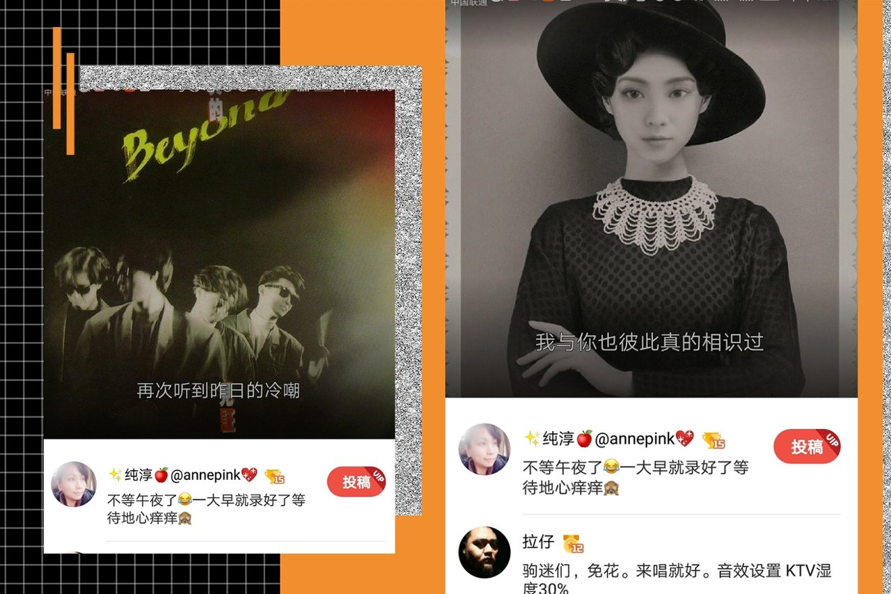 🎉 【好声音#7】🎤【午夜怨曲】