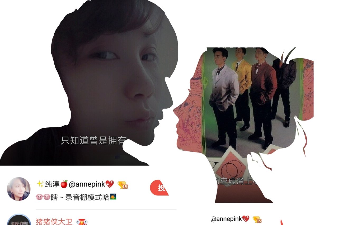 🎉 【好声音#7】🎤合唱【曾是拥有】