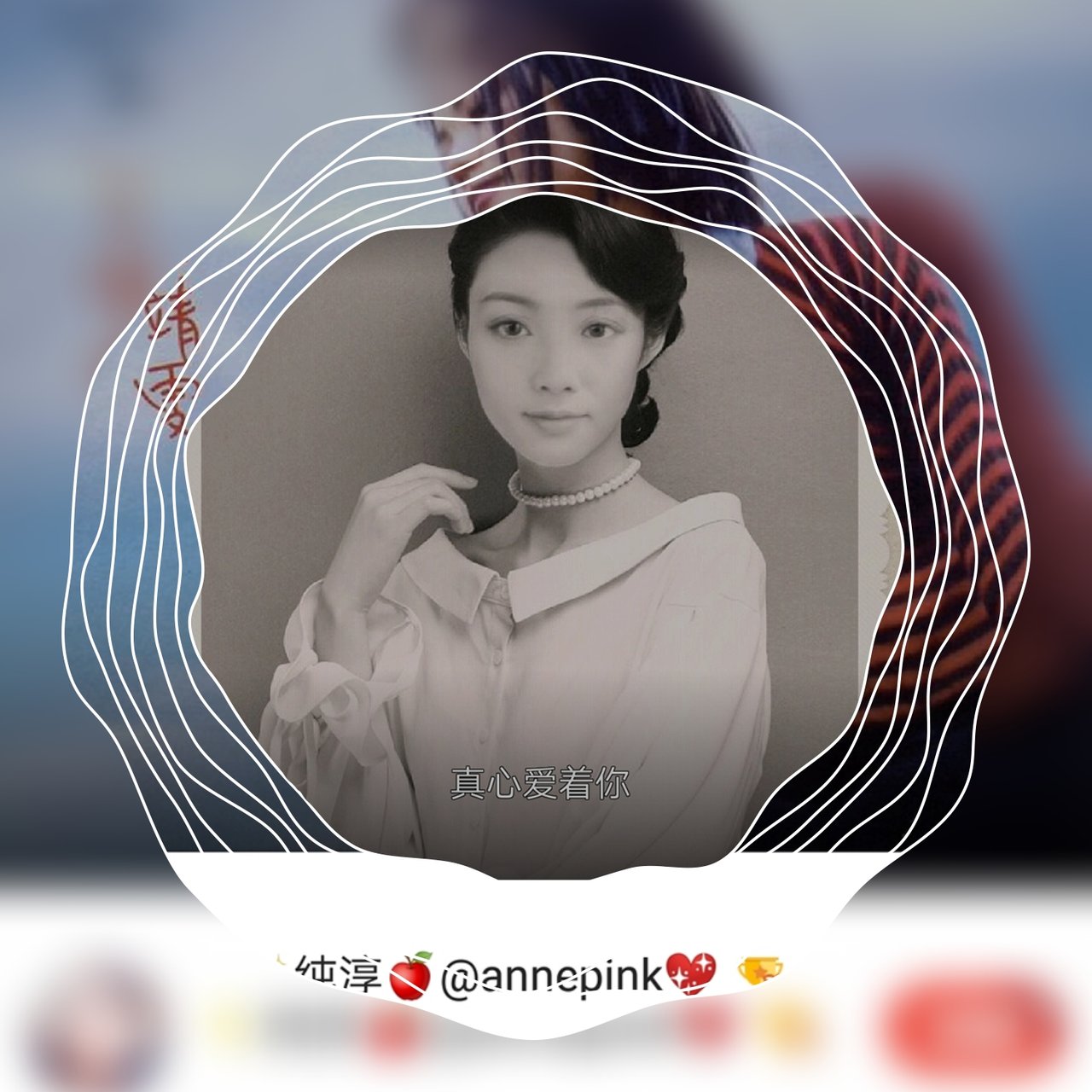 🎉 【好声音#7】🎤【天使】