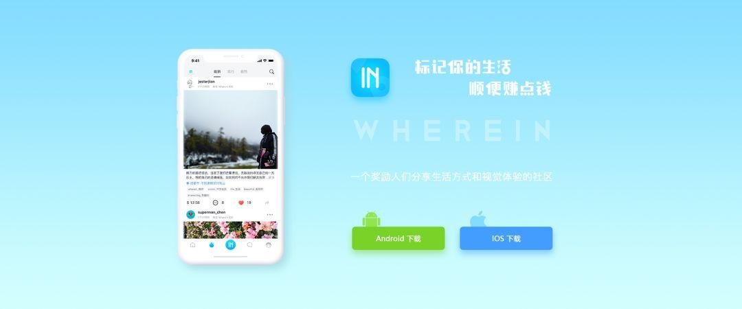 社群自治杂谈「四」:复杂度上升呼吁分布式协作时代