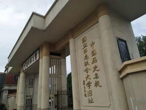 人们为什么怕北大“变坏”?