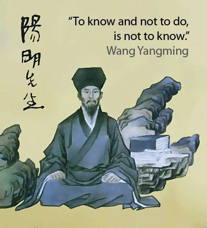 yangming-know-and-not-do