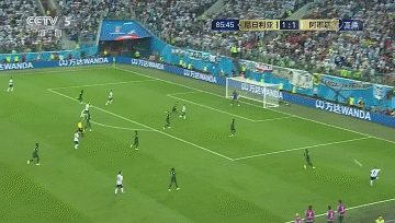 Image result for argentina 2-1 nigeria gif