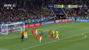 Image result for england 1-1 colombia gif