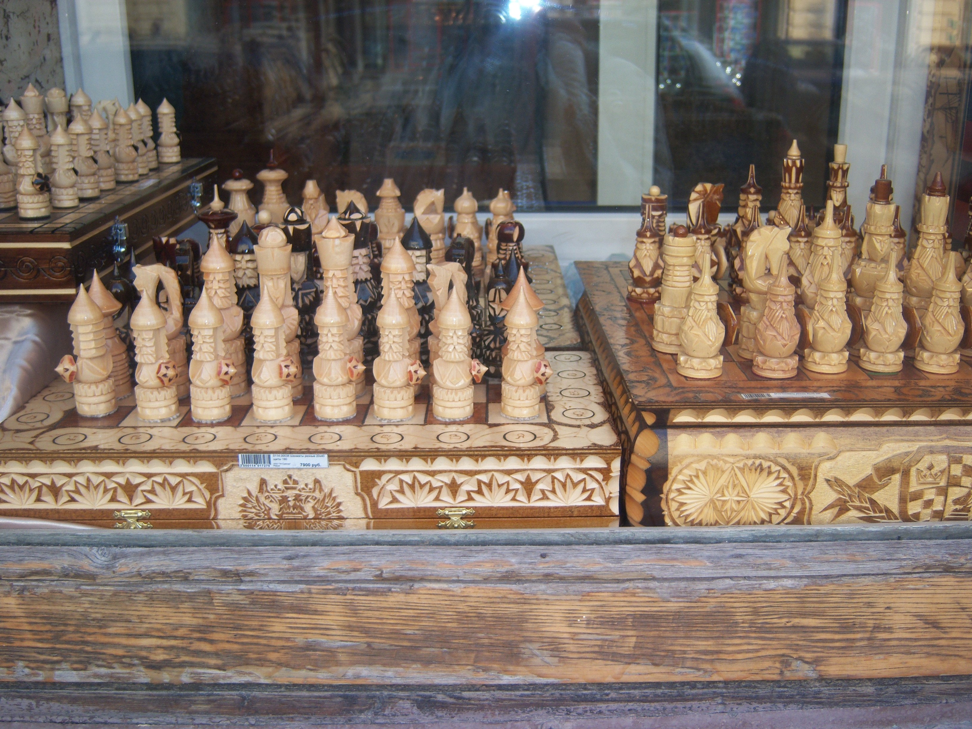 Carved chess