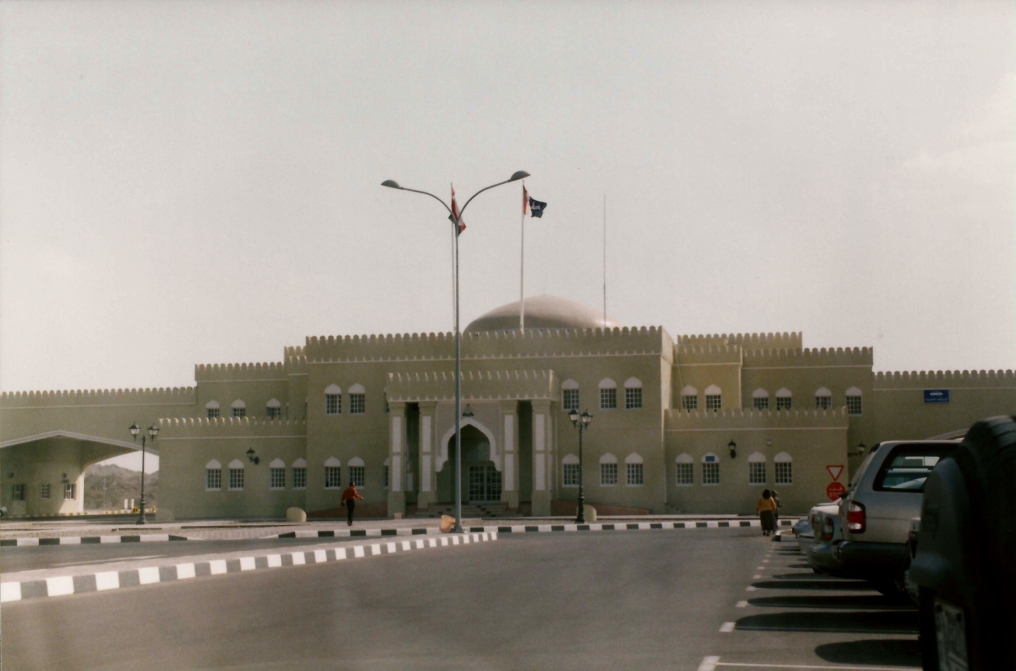 Hatta Border Crossing