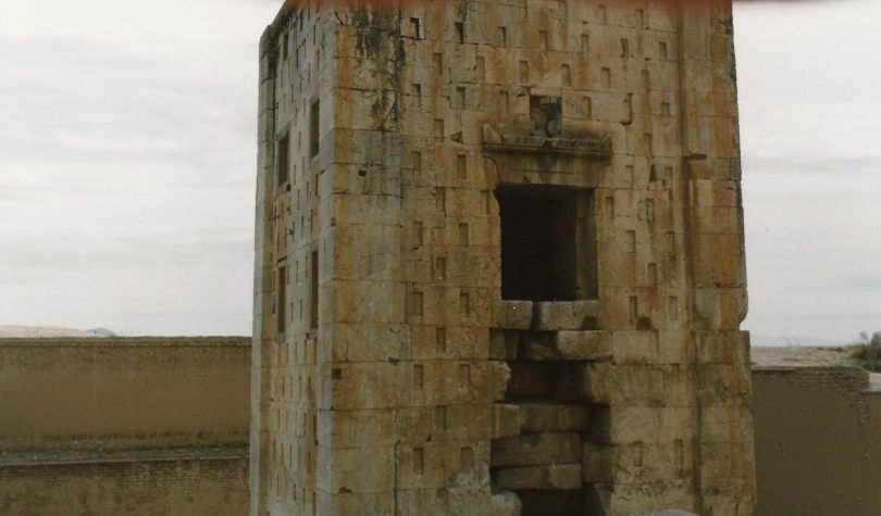 Fire Temple at Ka'ba-ye Zartosht