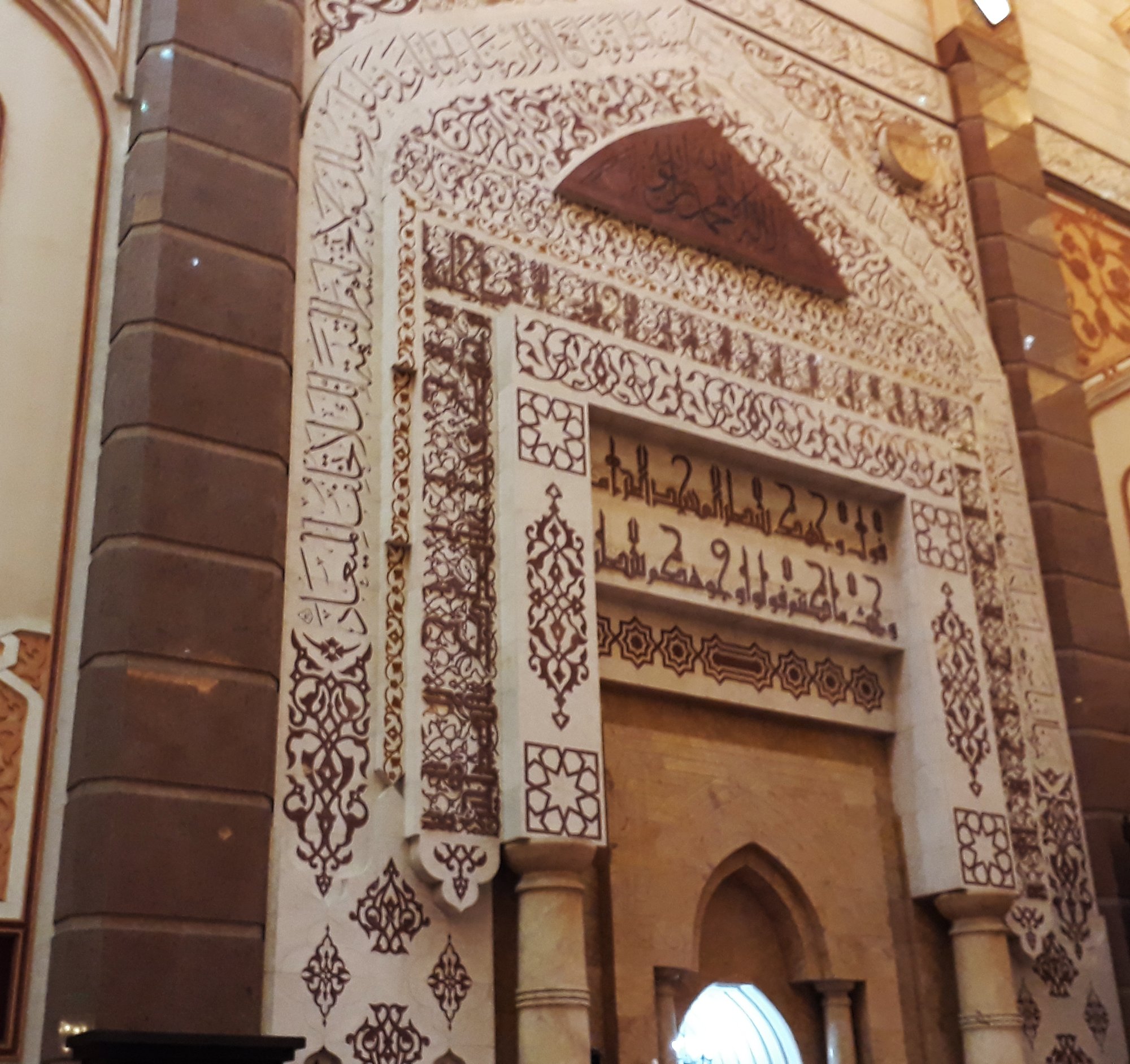 The Art From Putrajaya Interior Mosque