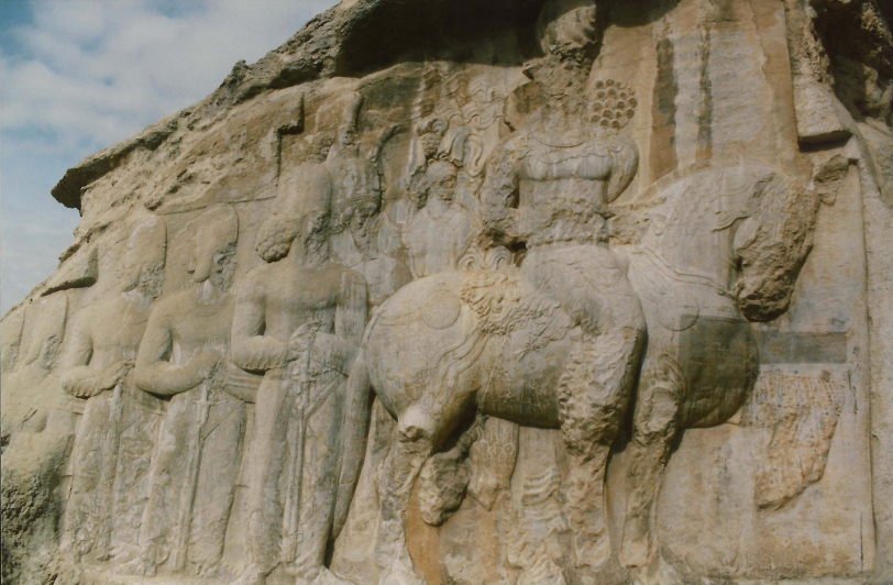 Nash e rajab, Shapur I with his courtiers