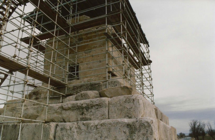 Tomb of Cyrus the Great