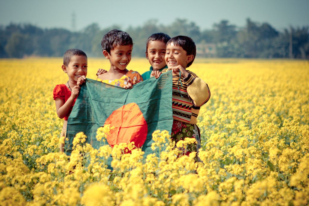 Bangladesh Beautiful Country