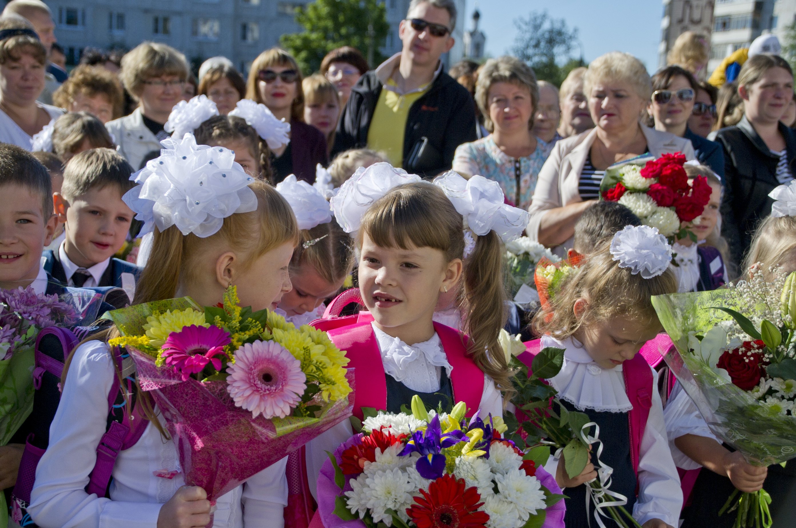 Holiday Day of Knowledge - September 1 and Teachers Day - October 5 Holiday Day of Knowledge - September 1 and Teachers Day - October 5