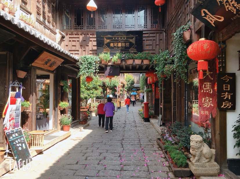 丽江古城印象