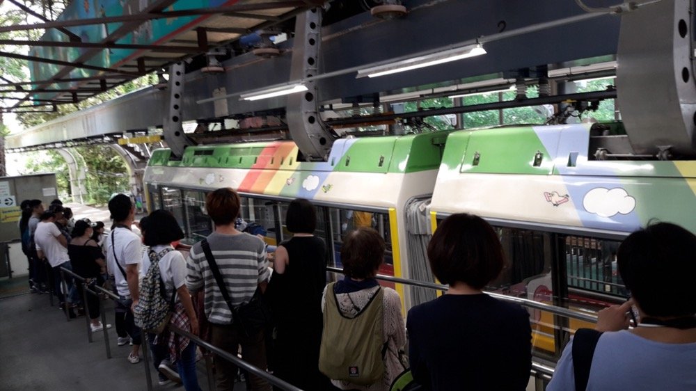 A Day at the Ueno Zoo in Tokyo, Japan!