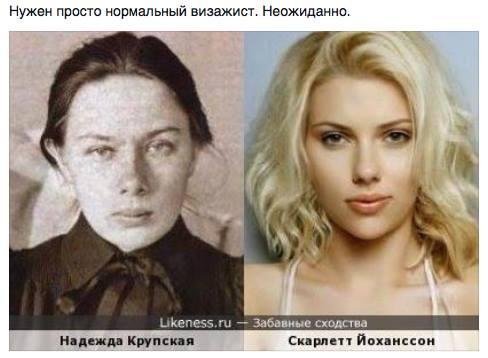 Похожее изображение