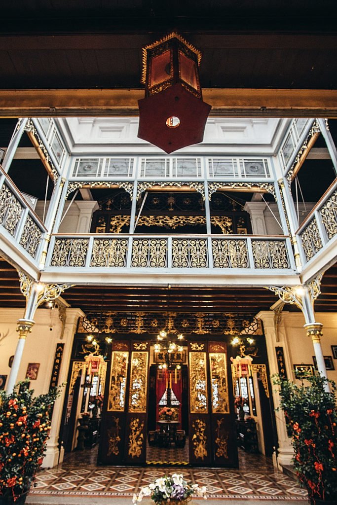Peranakan Museum