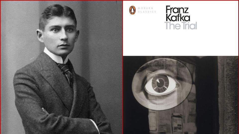 The trial franz kafka essays