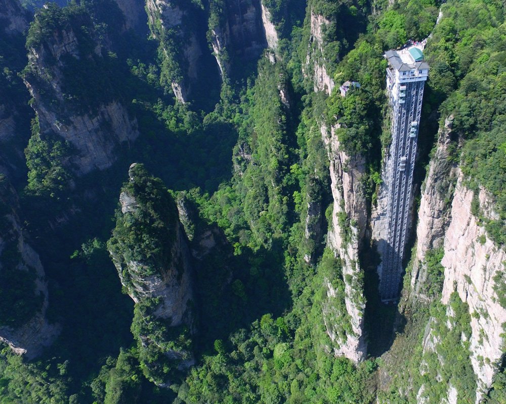 El increíble elevador de Bailong en Hunan - China — Steemit