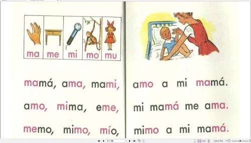 Técnica para que los niños aprendan a leer mas rapido ...